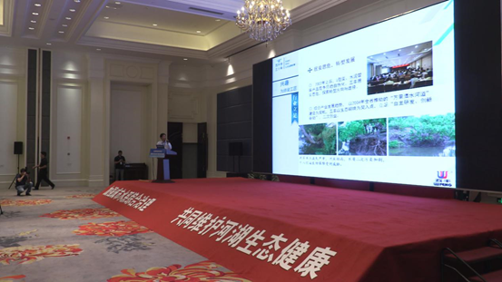 2016（第四屆）中國水生態(tài)大會(huì)在浙江省海寧市召開